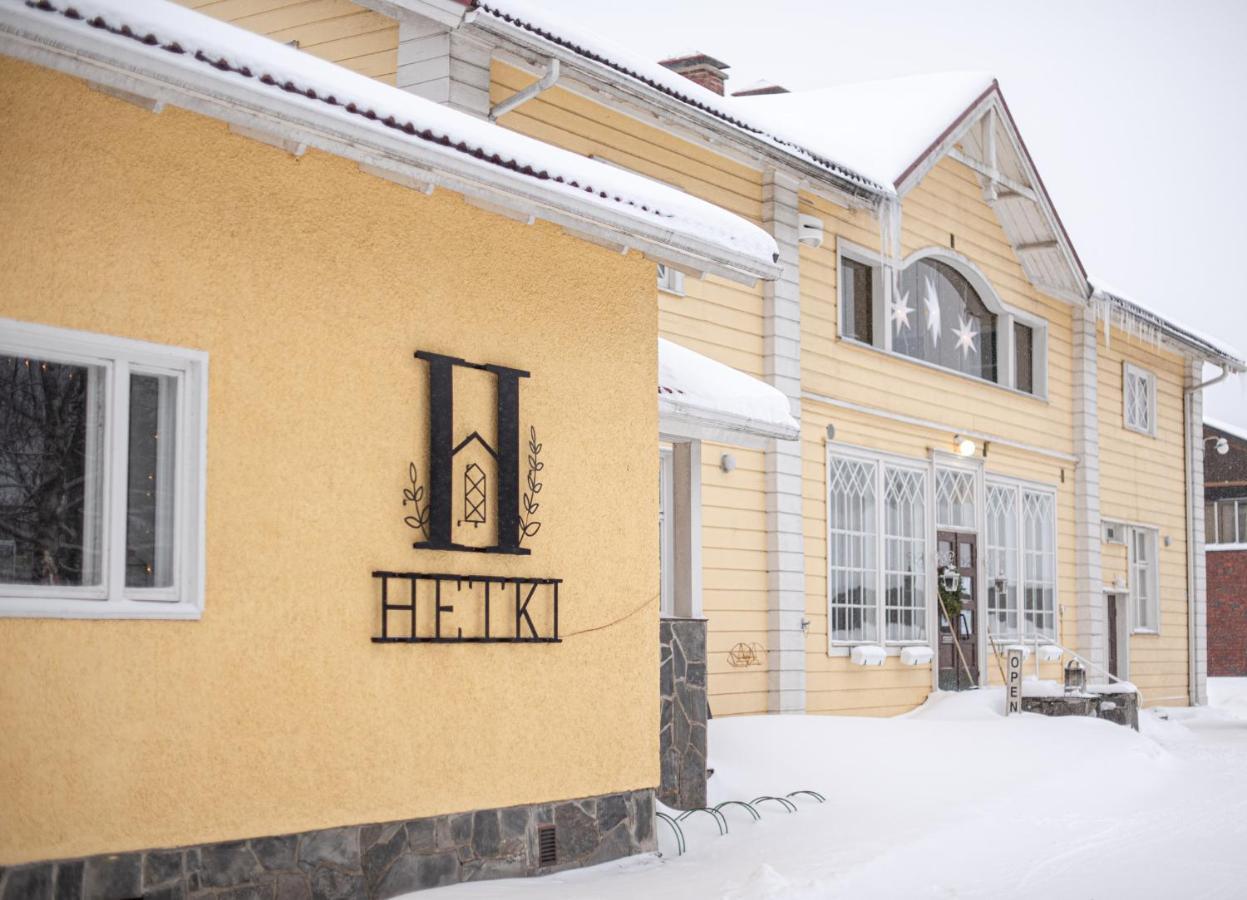 Vanha Pappila Hetki Oy Ahtari Exterior foto